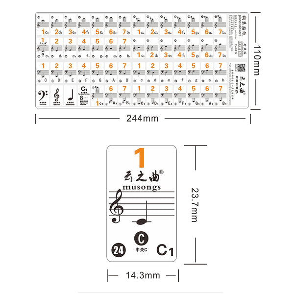 Electronic Keyboard Note Sticker